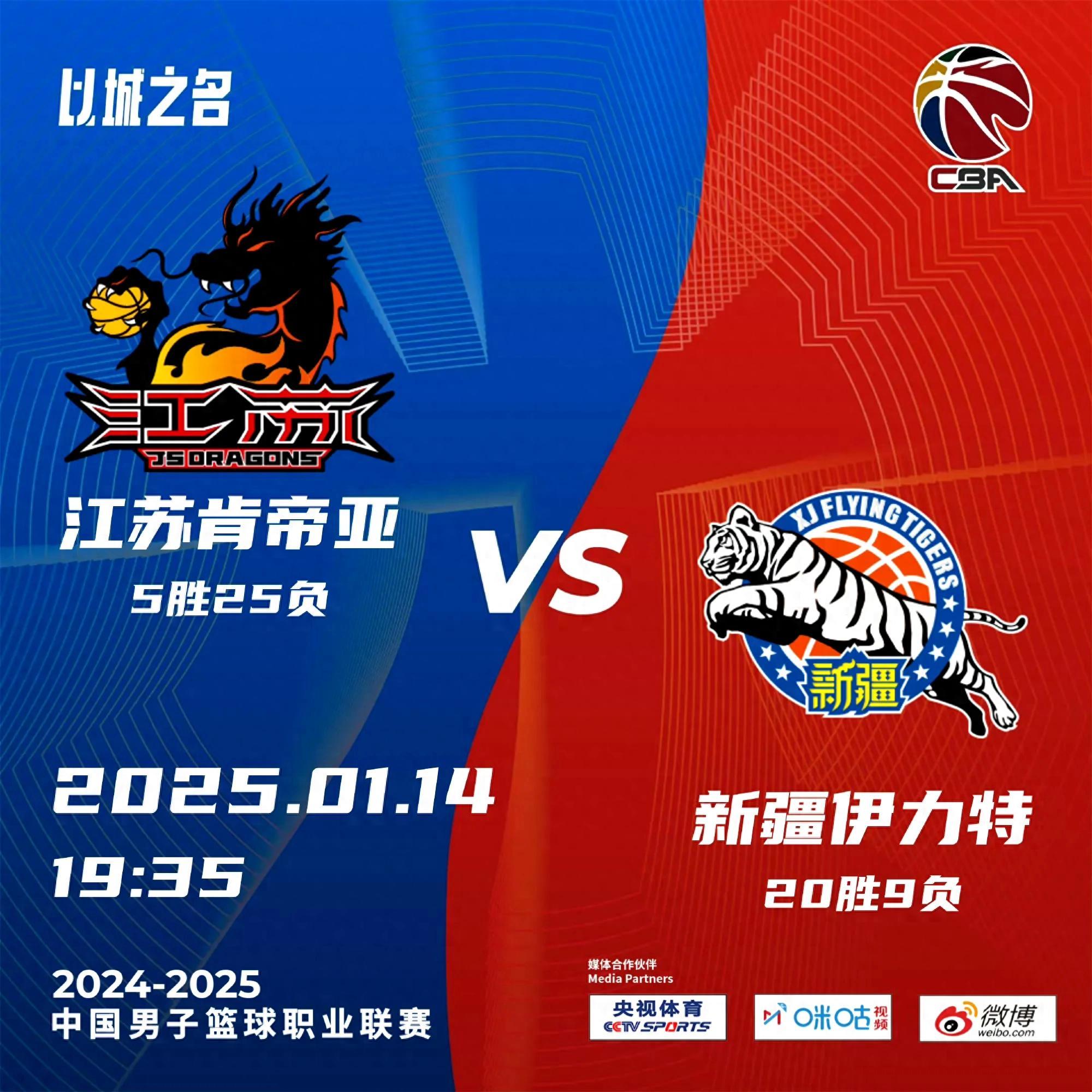 关于团结协作，助力球队前行，每场比赛皆是新挑战的信息