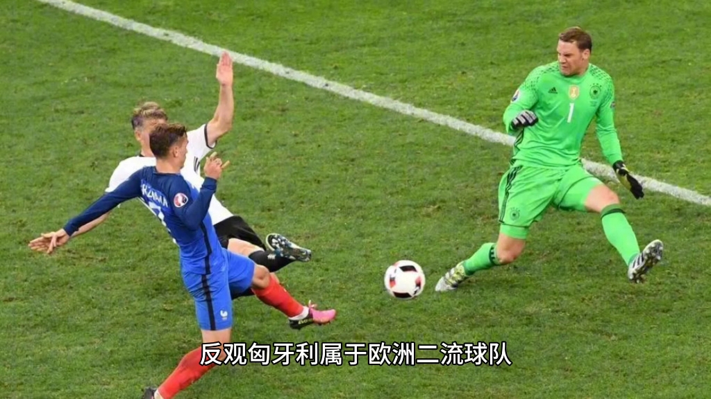 荷兰迎战挪威没有悬念，小组出线无忧的简单介绍