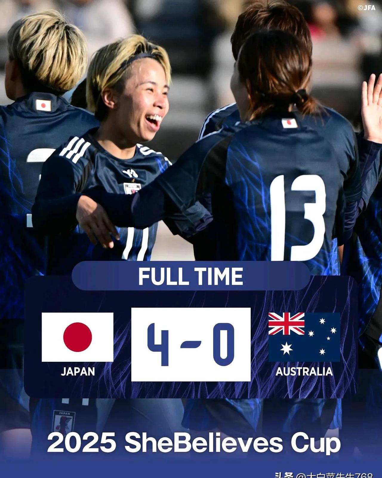 世俱杯参赛资格-日本女足队在比赛中发挥出色夺冠