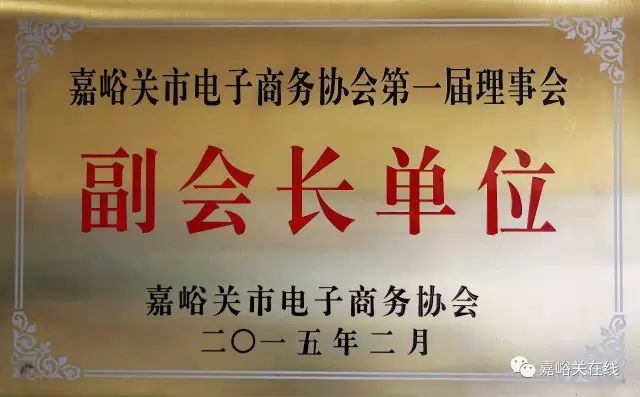 包含勋章新成绩后继有人的词条