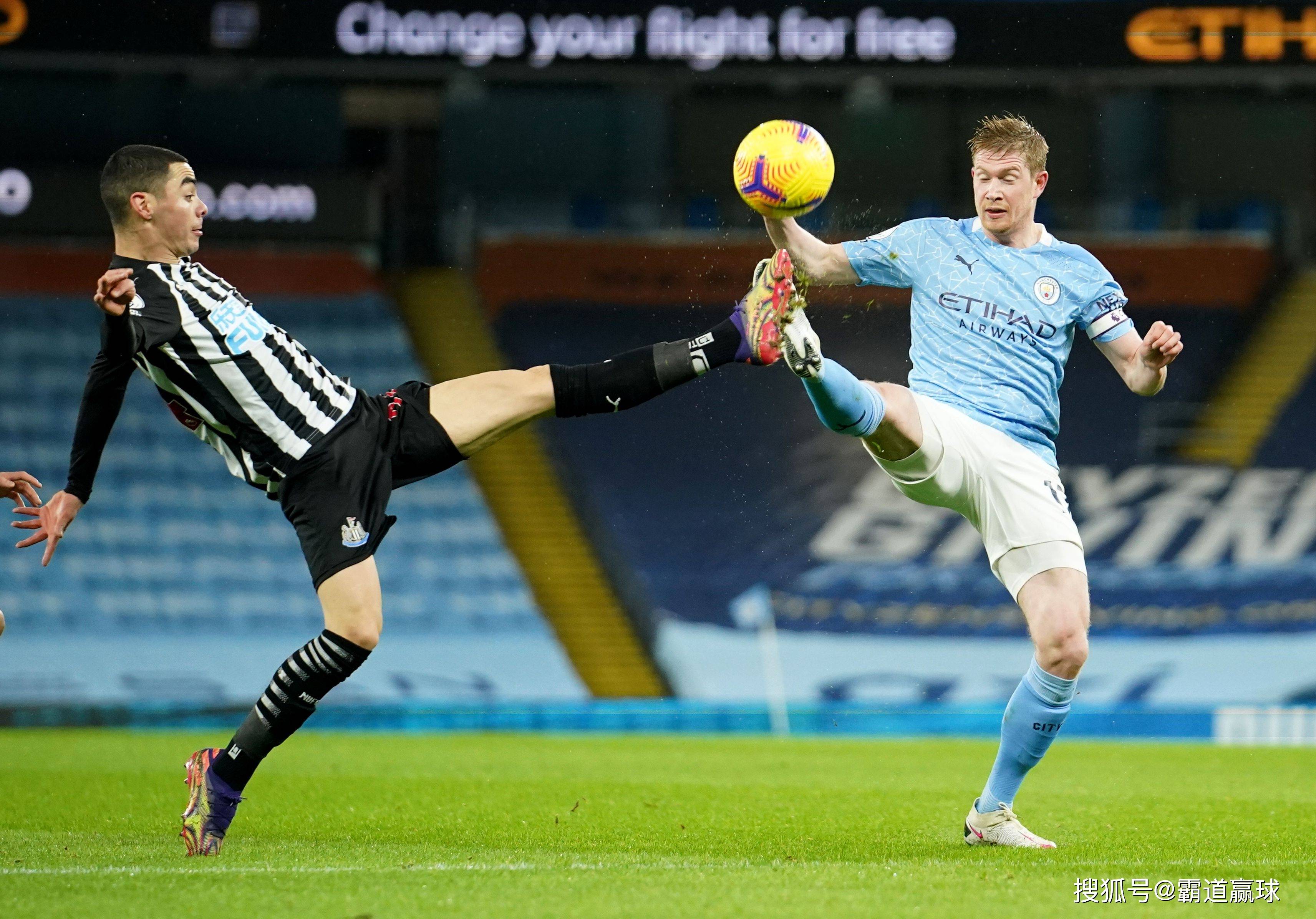 热血对决：曼城主场轻松取胜