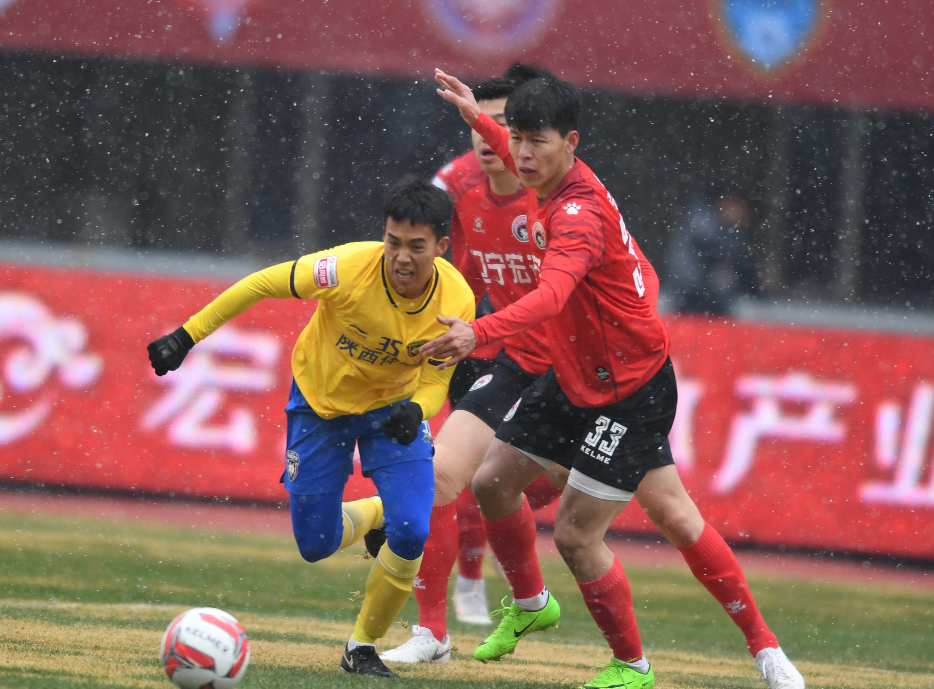 世俱杯直播-山东鲁能胜上海申鑫，积分榜上升至第二位