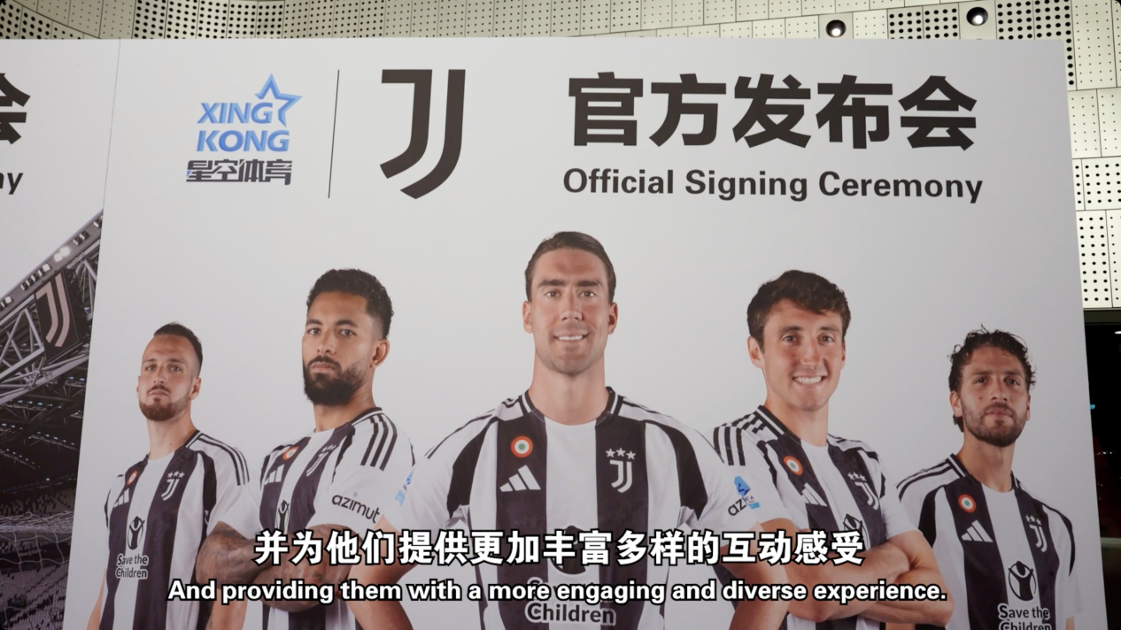 世俱杯赛程-包含尤文图斯连胜积分追赶，欧联杯前景乐观的词条