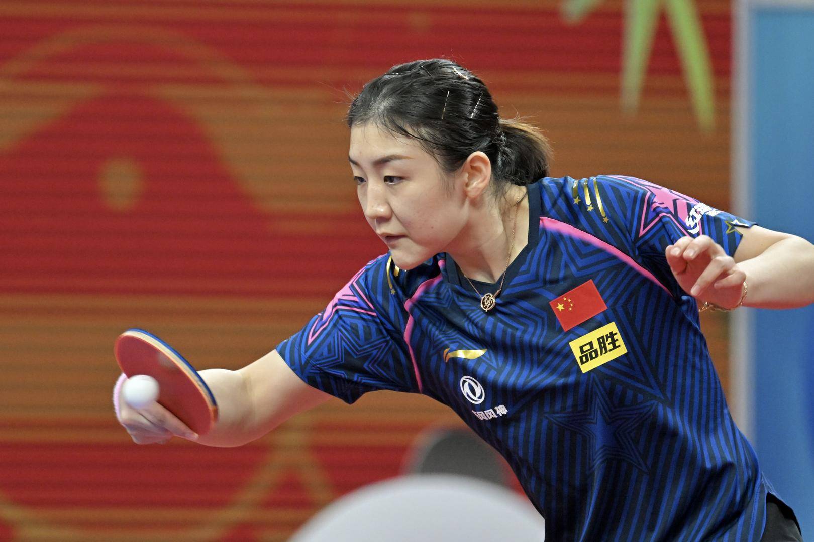 华特福德客场取胜，压过对手反超取胜