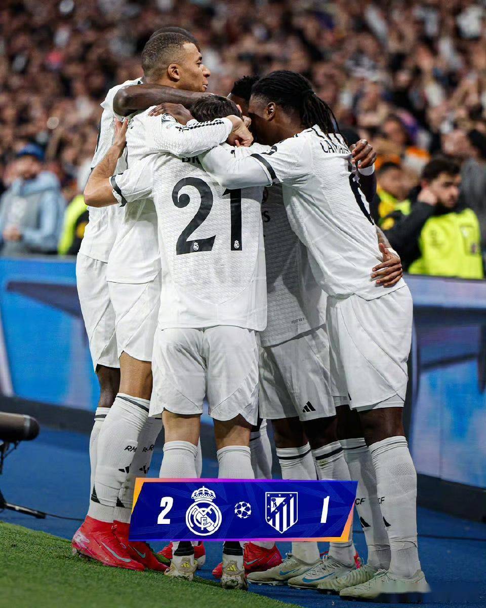 包含皇马是否能战胜强大的欧冠竞争对手？的词条