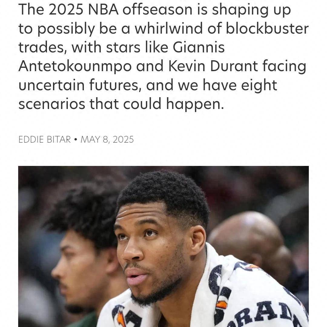 雄鹿队球员集体爆发带领球队晋级