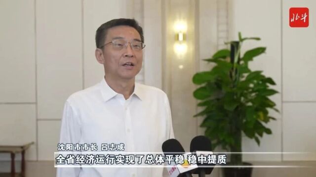 世俱杯官网-南特连战连胜，士气高涨前景一片光明