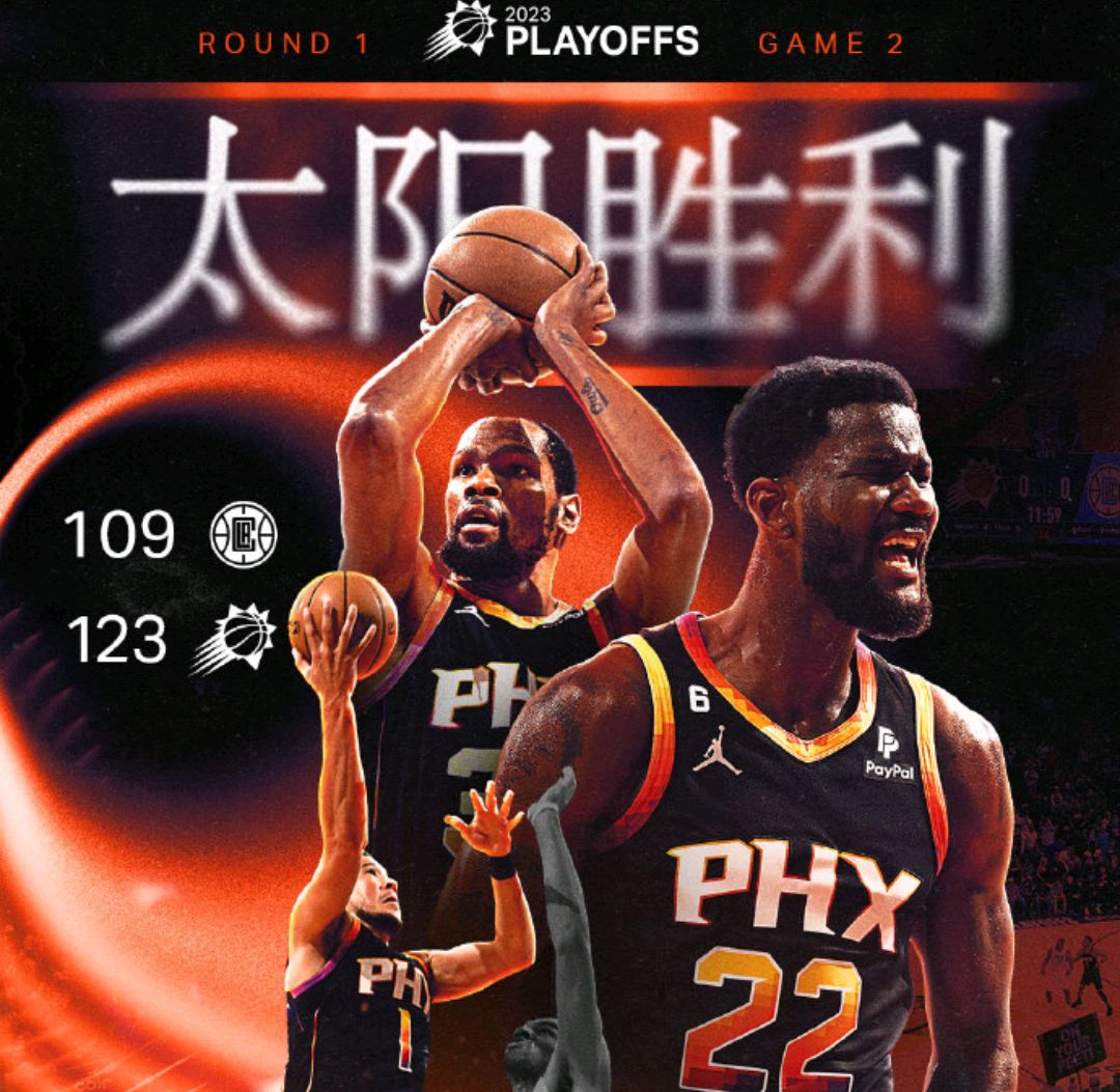 华拉斯宁波扳平比分，率队豪取一分的简单介绍