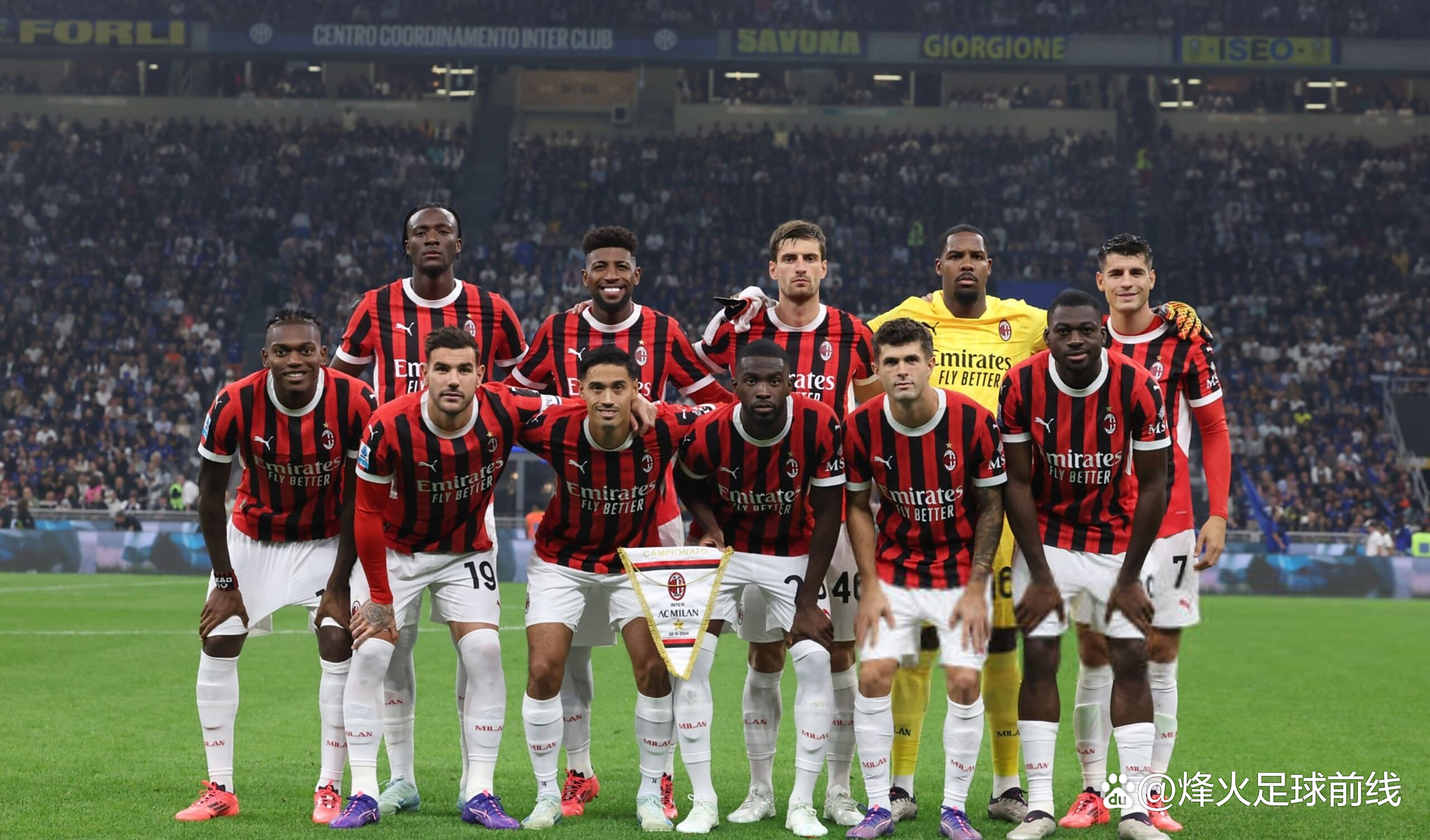 包含桑普多利亚备战强敌，AC米兰全力迎战的词条