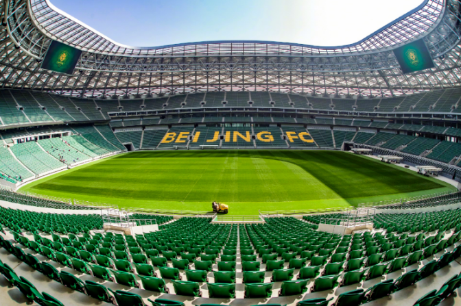 北京中赫国安胜出，力求在国际赛场闪耀