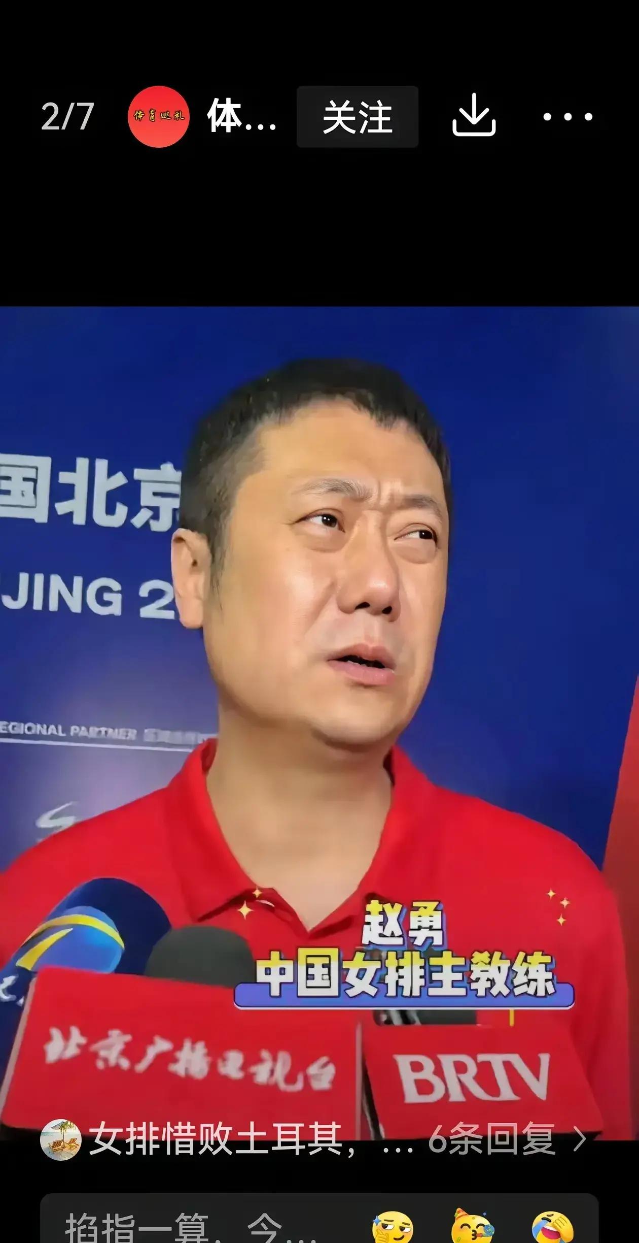 球队全力以赴，用实力战胜对手赢得比赛