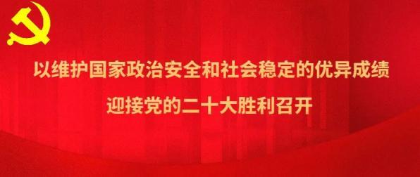 世俱杯决赛-持续上升，贝尼埃尔联队士气高昂