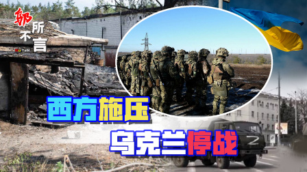 世俱杯改制-波兰对乌克兰，硬战将会有怎样的结果？