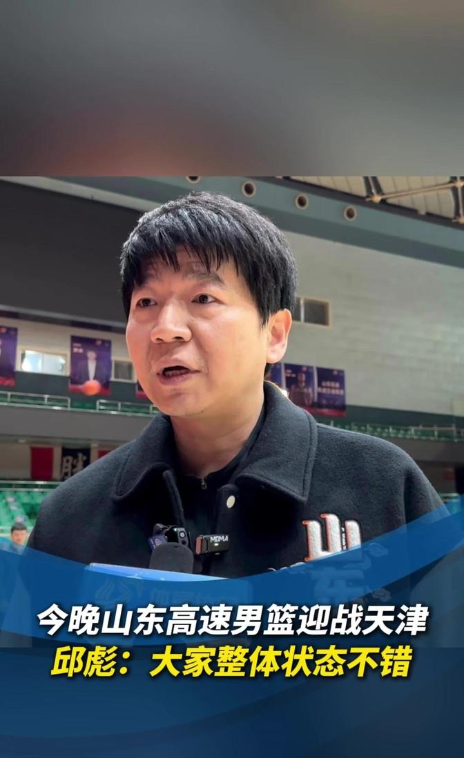 关于外援逆袭，主帅誓言带队重返巅峰的信息