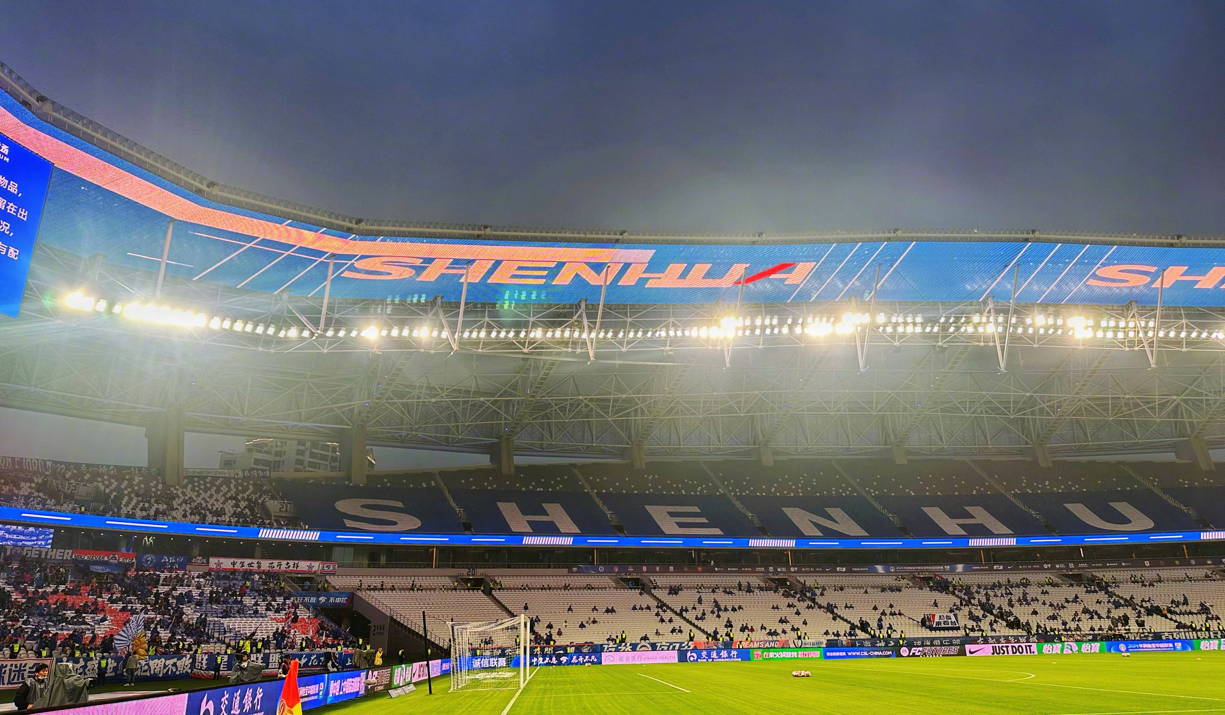 南京盾海胜大连足球，继续在中超保级大战中奋勇前行的简单介绍