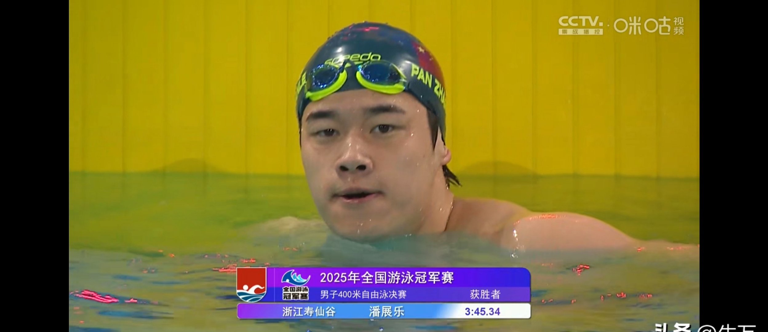 世俱杯直播-罗马尼亚射箭选手夺得接连冠军