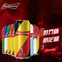 惊险刺激，看点十足的足球盛宴