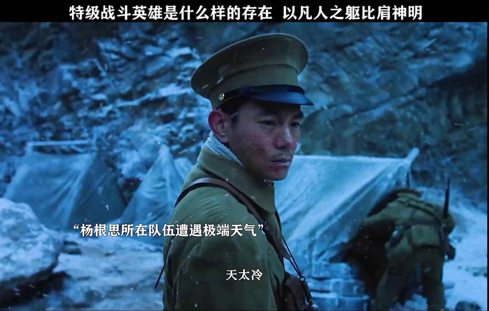 欧洲豪强迎战南美劲旅，英雄辈出！